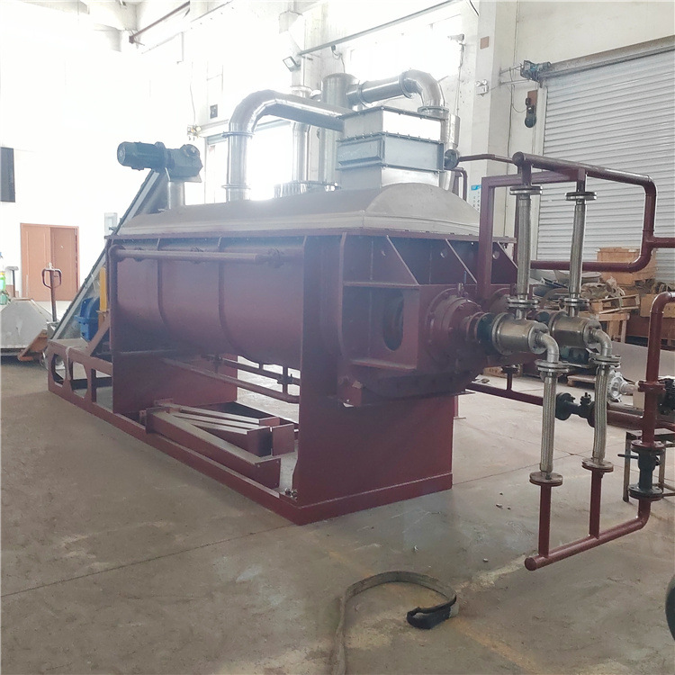 石墨烯桨叶干燥机 鲁干牌 污泥干燥机 石膏粉烘干设备