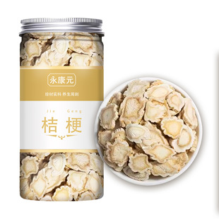 ���x���b�۹���ș�Ľ۹���؛�A�۹�ƬȥƤ�۹���Ƭ�۹���ˮ