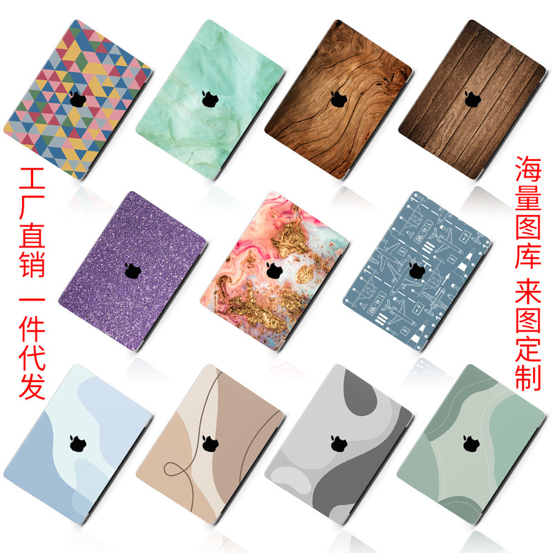 Suitable for Apple Notebook Protective Cover Face Line Painted Case macbook air13pro16 Inch Protective Case