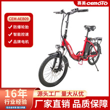 �羳С�Ϳ��ۯB늄�����܇48v�늳�20Ӣ���X�Ͻ�늄�����܇����