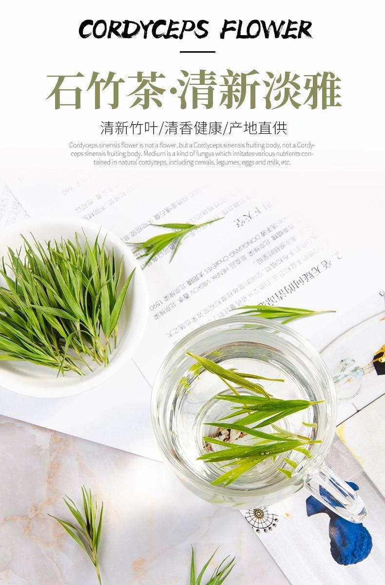 Zhu Ye Qing Loose Herbal Tea Lophatherum Herb Dried Leaves for Daily Infusion 1000g overview