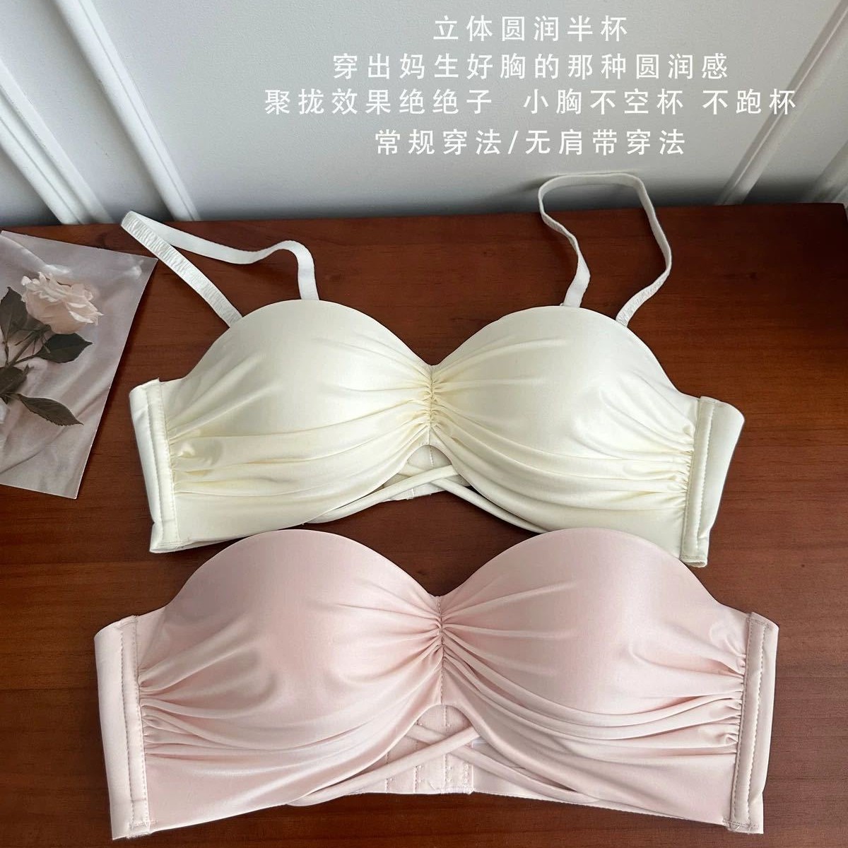 Venta directa de fábrica comercio electrónico transfronterizo Sudeste de Asia Vietnam Tailandia damas sin costuras sujetador de recogida lateral cómodo