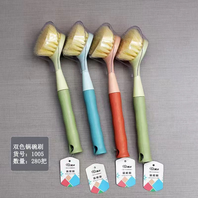 Yijia Jie 1005 강력한 그릇 브러쉬