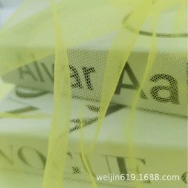 网眼布;功能性面料;面料加工定制