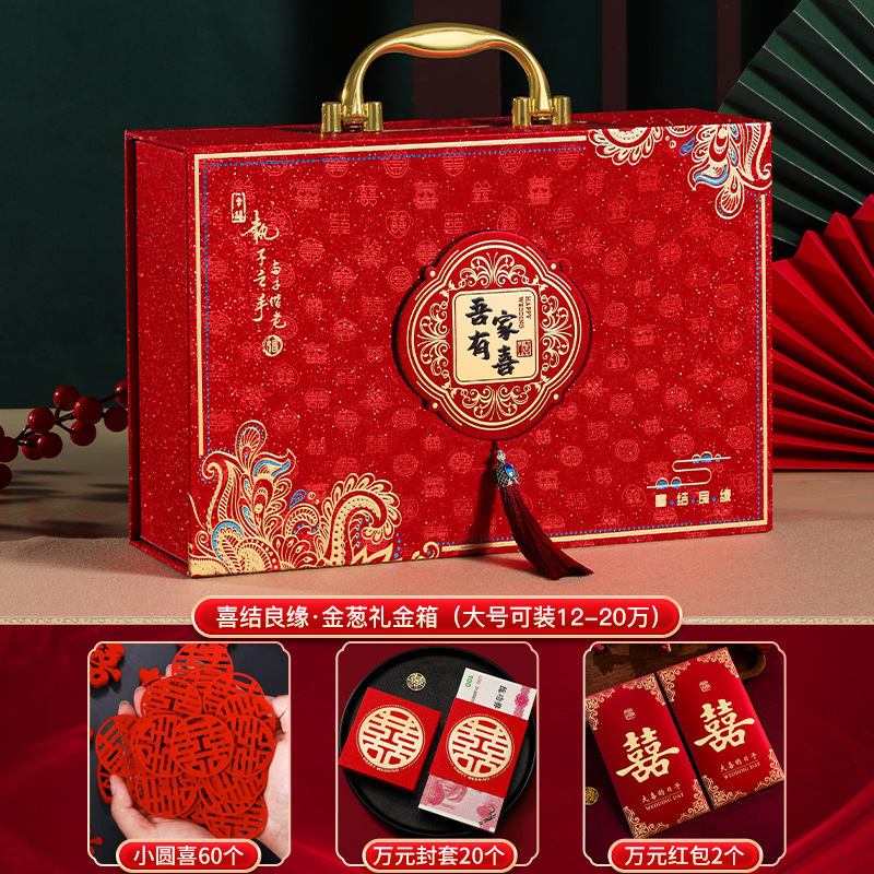 Caja de dinero de regalo Caja de oro de regalo de compromiso del hombre Caja de oro de 100.000 citas Caja de regalo Caja de oro de regalo Regalo de flocado Caja de regalo en efectivo