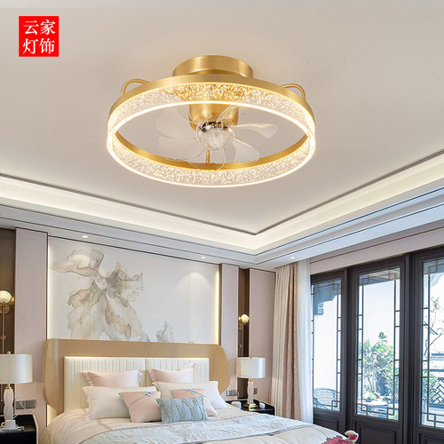 New Chinese Style Full Copper Fan Lamp with Chinese Style, Light Luxury, Minimalist Restaurant, Living Room, Bedroom, Tmall Smart Remote Control