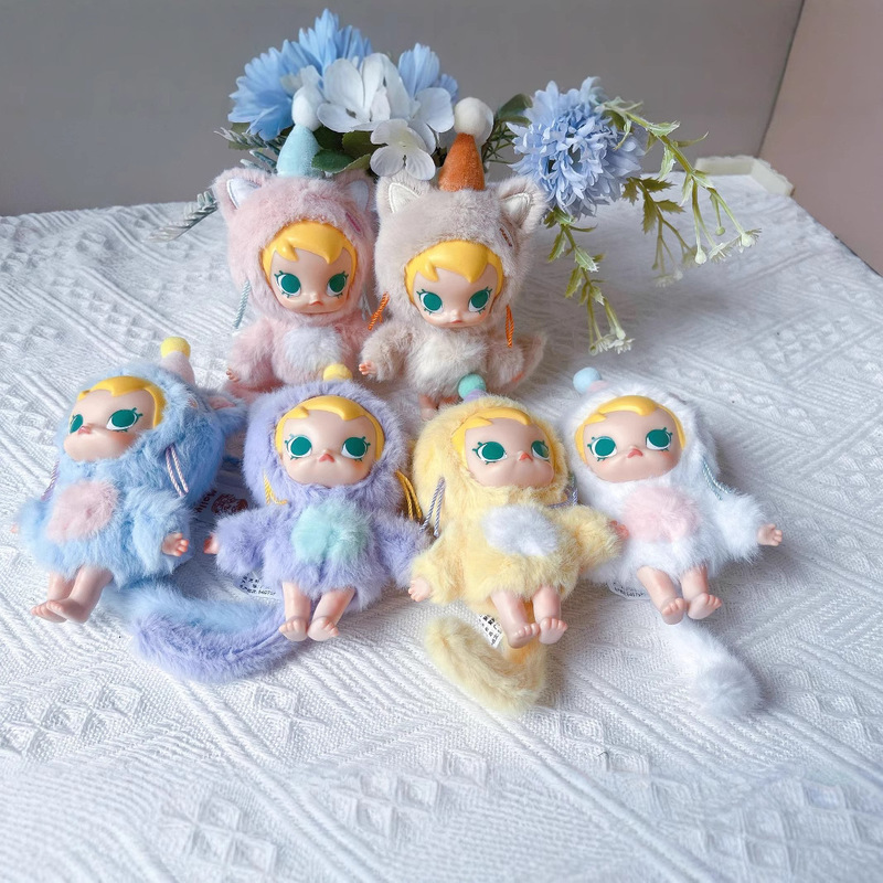 Cross-Border New Product Vinyl Jasmine Plush Pendant Pocket Friend Series Bag Keychain Moli Doll Toy