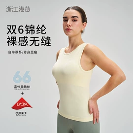 女士三角裤;女士背心;女士平角裤