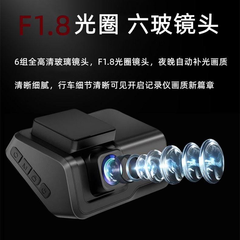 New Cross-Border Model Dash Cam with Dual Recording Front and Rear, 4K+1K High-Definition, 3inch Screens, Wifi Mobile Phone Connectivity, Parking Monitoring