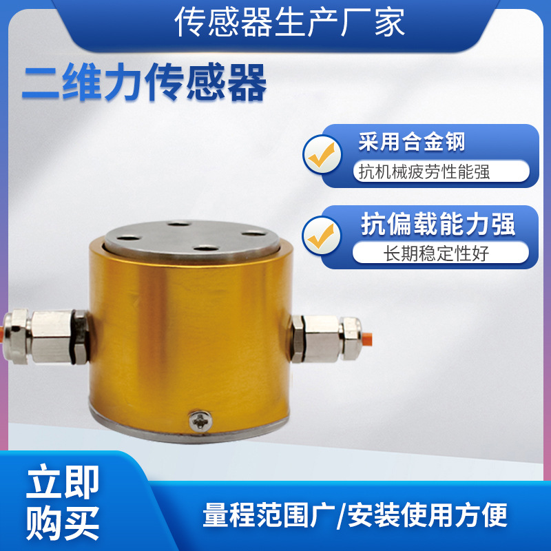 ¡��MFL-206��ά��������������ѹŤ����������������ά��������