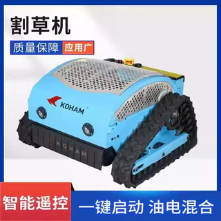 嘉航锂电遥控家用草坪割草机履带式多功能除草机小型农用果园修剪