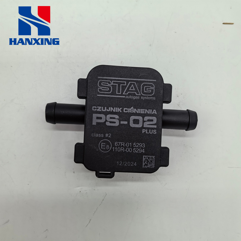 Lpg/Cng Car Oil to Gas Conversion 5-Wire Differential Pressure Sensor Gas Car Accessories