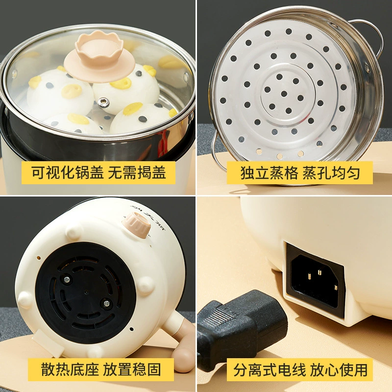 Многофункциональный электрический cooker для общежития мини маленький электрический cooker домашняя жарка интегрированная кастрюля Студенческий варёный лапша горшок оптом