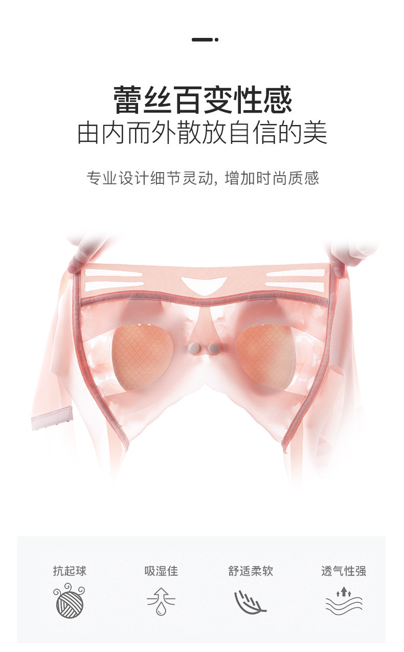 详情-02.jpg