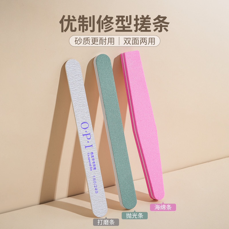 Double-Sided Nail File, Nail Sanding Strip, Manicure and Manicure Tool, Sanding Strip, Polishing Strip, Sponge Rubbing Strip