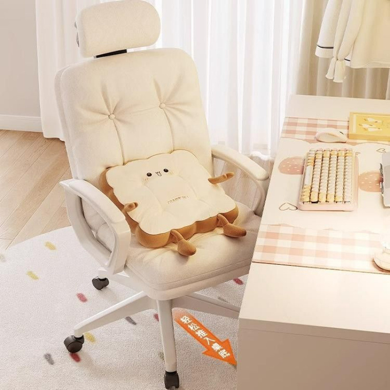 Computer Chair, Backrest Chair, Home Office Chair, Comfortable Sedentary E-Sports Chair, Dormitory Sofa Chair, Swivel Lift Chair Computer Chair, Backrest Chair, Home Office Chair, Comfortable Sedentary E-Sports Chair, Dormitory Sofa Chair, Swivel Lift Chair