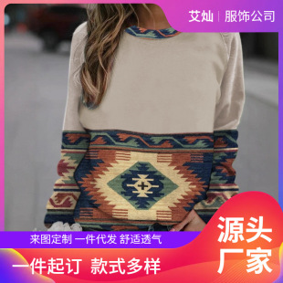 �羳���Q���R�d�ﶬ�W���¿���NŮʿ�A�I�l��3D���aӡ�����e����
