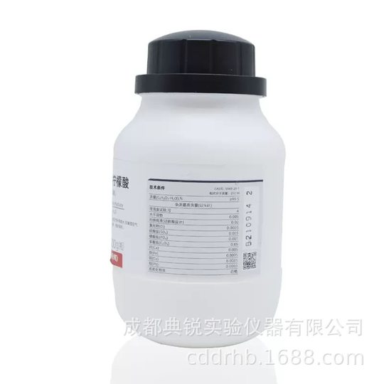 Citric Acid Analysis Pure Ar500G Xilong Scientific Chemical Experiment Scientific Research Reagent Descaling Agent Monohydrate Citric Acid