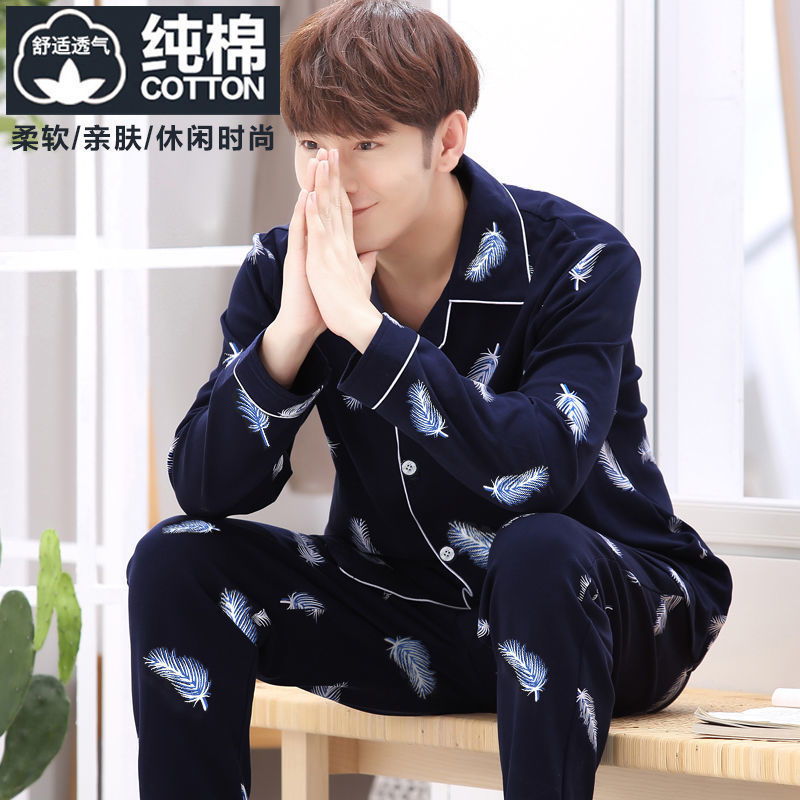 Pijamas de hombre primavera y otoño verano 100% algodón de manga larga juvenil casual Delgado homewear más traje de tamaño