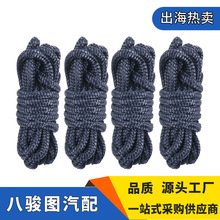 ���Q������Ʒ��ͧ�^�K�p�����������|�K�a�^ϵ���K���L�K�S�����l