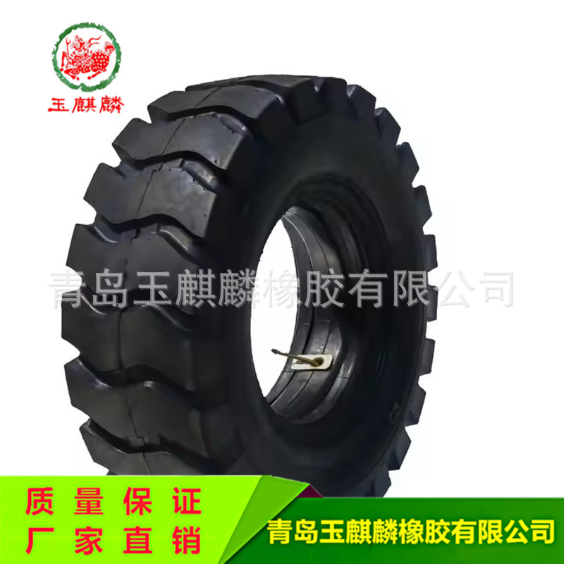 小铲车小装载机轮胎9.00-16工程机械轮胎耐磨三包胎900-16E3花纹