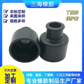 其他橡胶制品;橡胶密封垫;橡胶密封圈