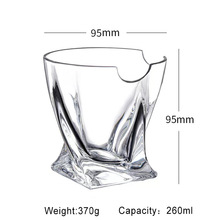 欧式创意雪茄威士忌酒杯厂家直供家用水杯洋酒杯高级玻璃杯扭扭杯