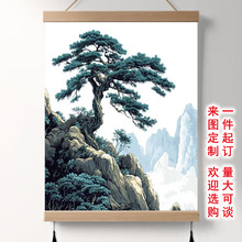 ���S���͏d�����b��������k�����⾳ɽˮ��ؔ���S���쮋���P