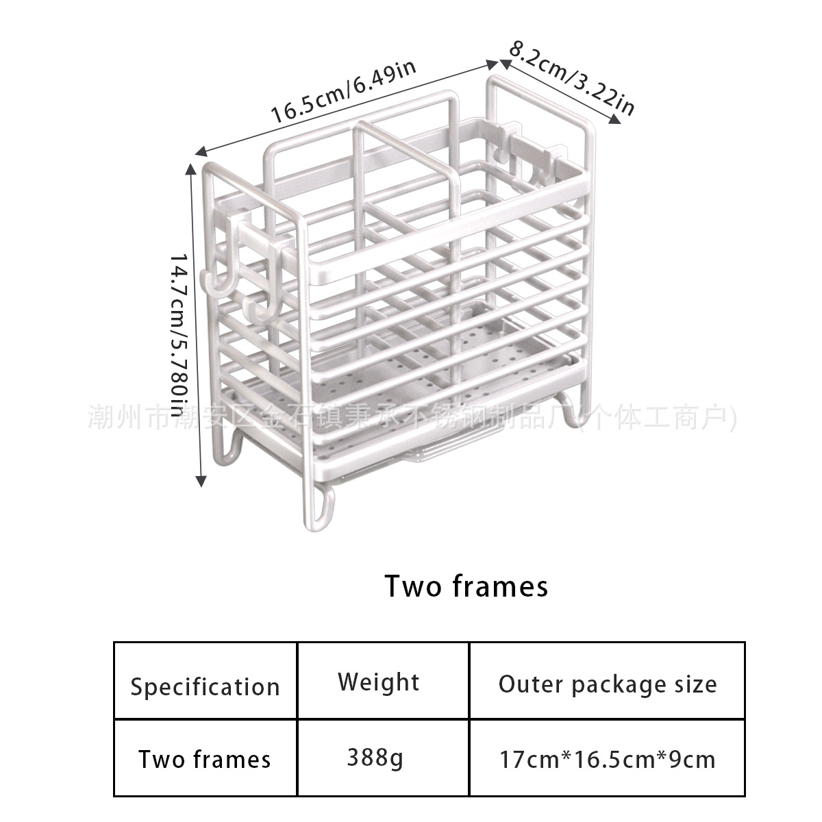 Caja de almacenamiento de palillos, marco de drenaje de agua, cocina doméstica multifuncional, palillos, marco de palillos, estante de almacenamiento de artículos de cubierta tipo pared