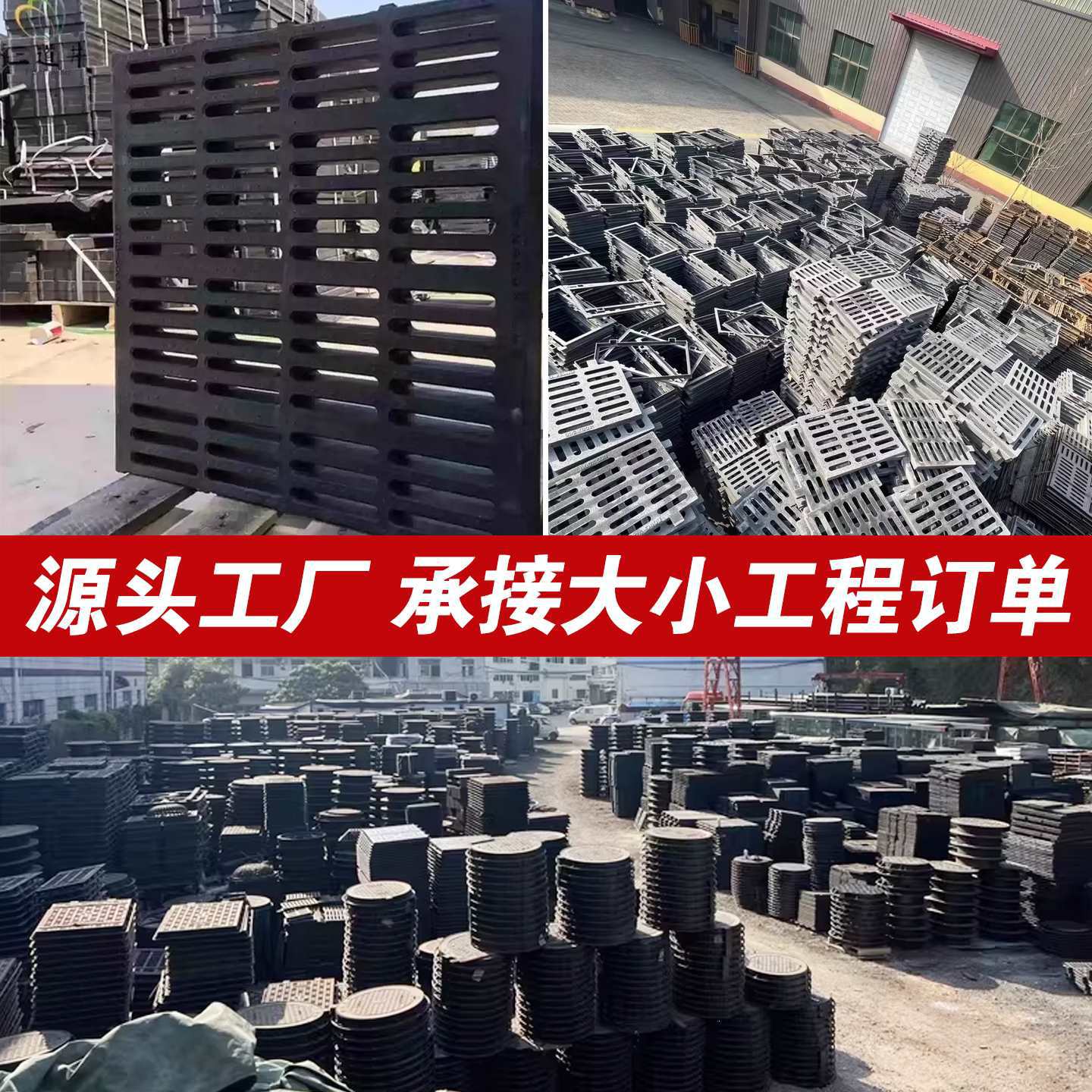 球墨铸铁沟盖板市政下水道阴雨水篦子排水槽方形格栅地漏盖过滤网