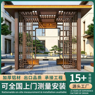 ��������ʽ��ͤ�X�Ͻ����ꖹⷿ��ꖓ��깤��ͥԺ�¹ž��^�Ľ�ͤ