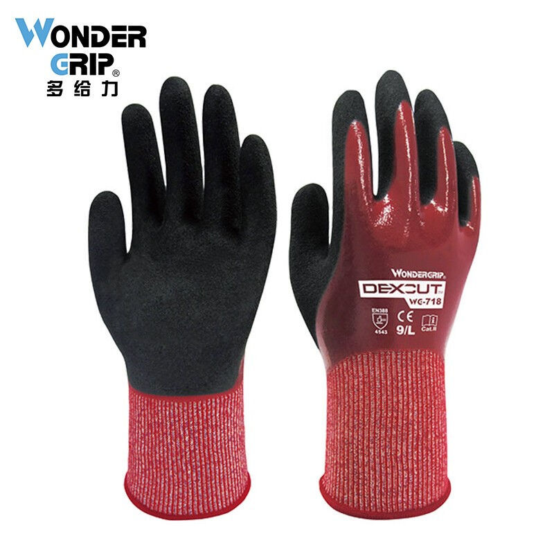 多给力（WonderGrip）WG-718抗油耐磨丁腈橡胶手套5级防切割手套