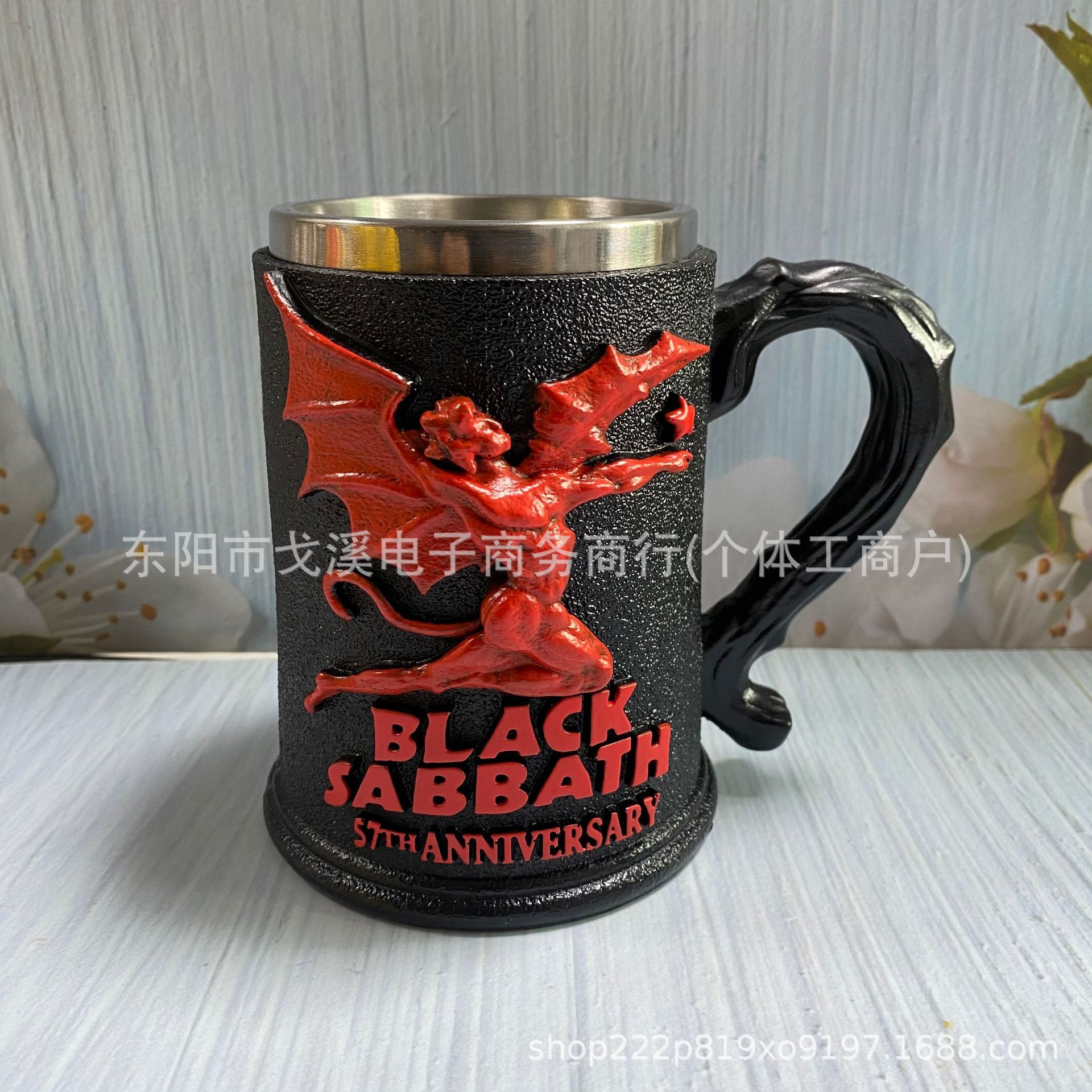 Black Sabbath 57th Anniversary Mug (en inglés)