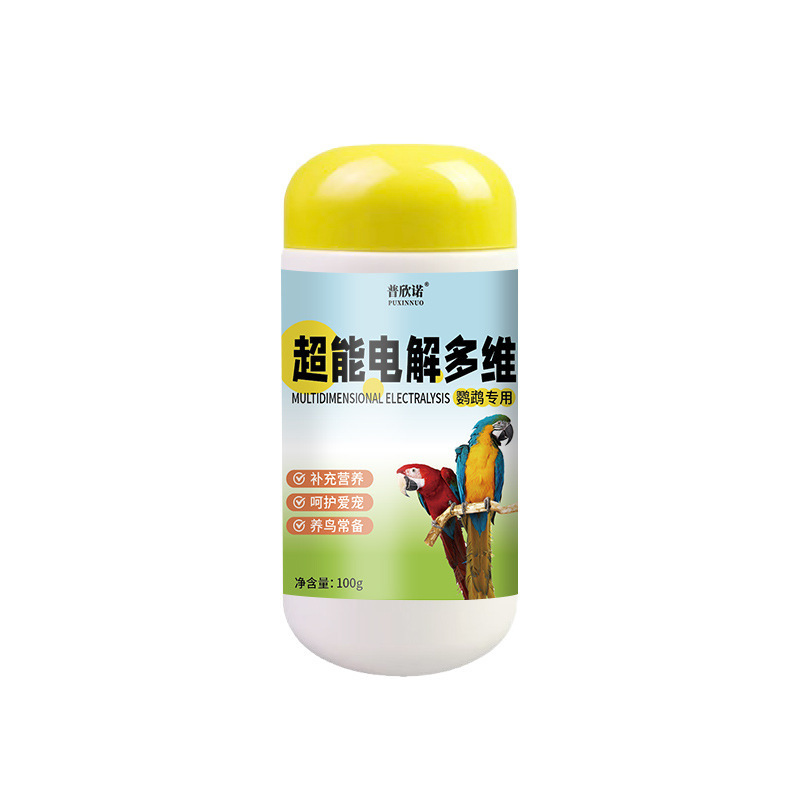 Puxinno オウム超電解多次元鳥電解質小型ペット栄養補助食品 100 グラム工場卸売|undefined
