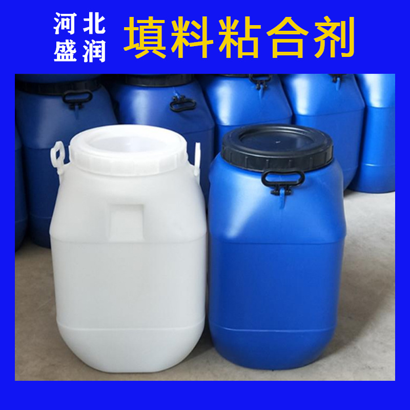 PVC填料粘合剂 冷却塔填料胶水 PVC填料胶粘剂 薄膜填料粘接剂