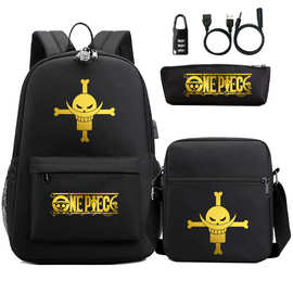金色爆品海贼王USB密码锁青少年学生书包三件套男女双肩背包套装