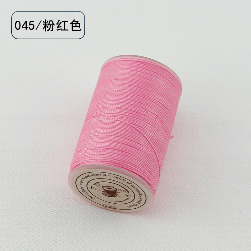 핑크 045 선 두꺼운 0.55mm