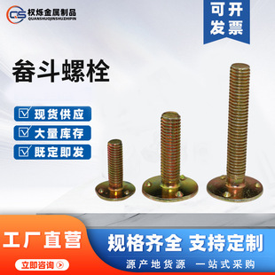 �ζ���˨ƽ�^���c���ں���˨Ƥ�������Cݔ�Ͷ��ݽz�ζ��ݽz