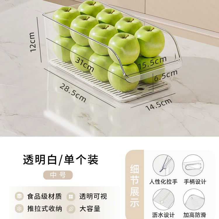Refrigerator storage box, clear plastic rectangular organizer, for eggs and frozen food, multi‑size