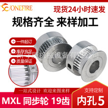 ͬ��݆MXL19�X �ȿ�5 �ی�5 CF�� �C�ӹ�����݆ �F؛