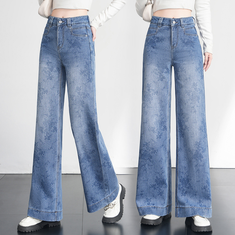 Big Brand Summer Denim Flared Pants Women's High-Waisted Versatile Korean Style Trendy Petite Fashion Casual Wide-Leg Pants