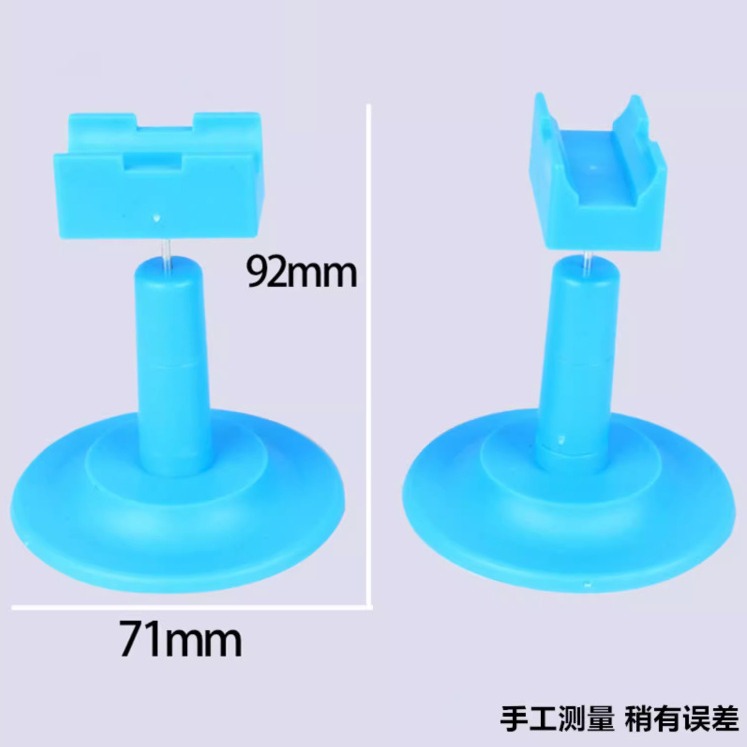 旋转架J03013放磁铁胶实验器材棒物理静电摩擦教学仪器旋转支架