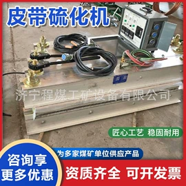 矿山施工设备;工程建筑机械;工程机械配件