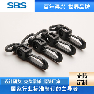 SBS�����������D�h���D���h�����h�����r�h���������ӏS�ҹ���