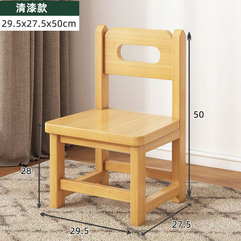 둥근 구멍 등받이 28인용 고화질 페인트 모델 순수 원목