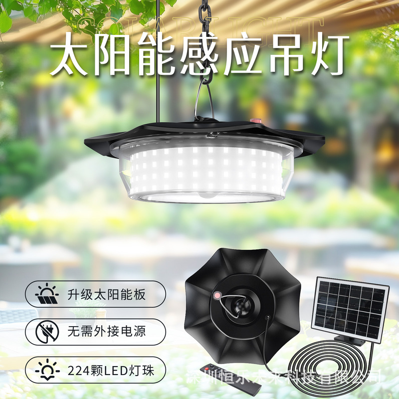 Cross-Border Solar Smart Sensor Chandelier Smart Remote Control Waterproof Outdoor Courtyard Ceiling Pavilion Led Lighting
