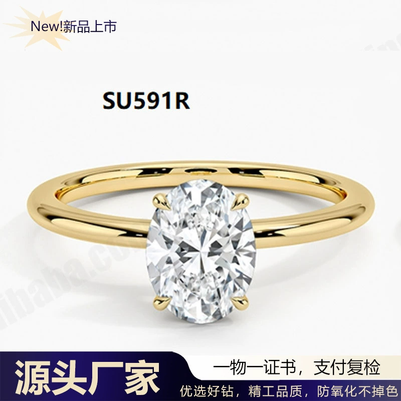 Овальный культивирует кольцо с бриллиантом лаборатория искусственный алмаз 1 карат s925 стерлингового серебра позолоченное кольцо муассанит
