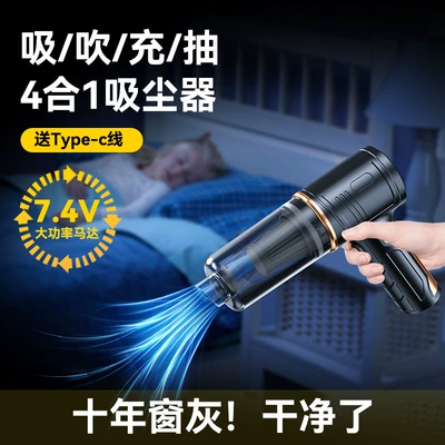 car with high suction mini – Tozsoranlar