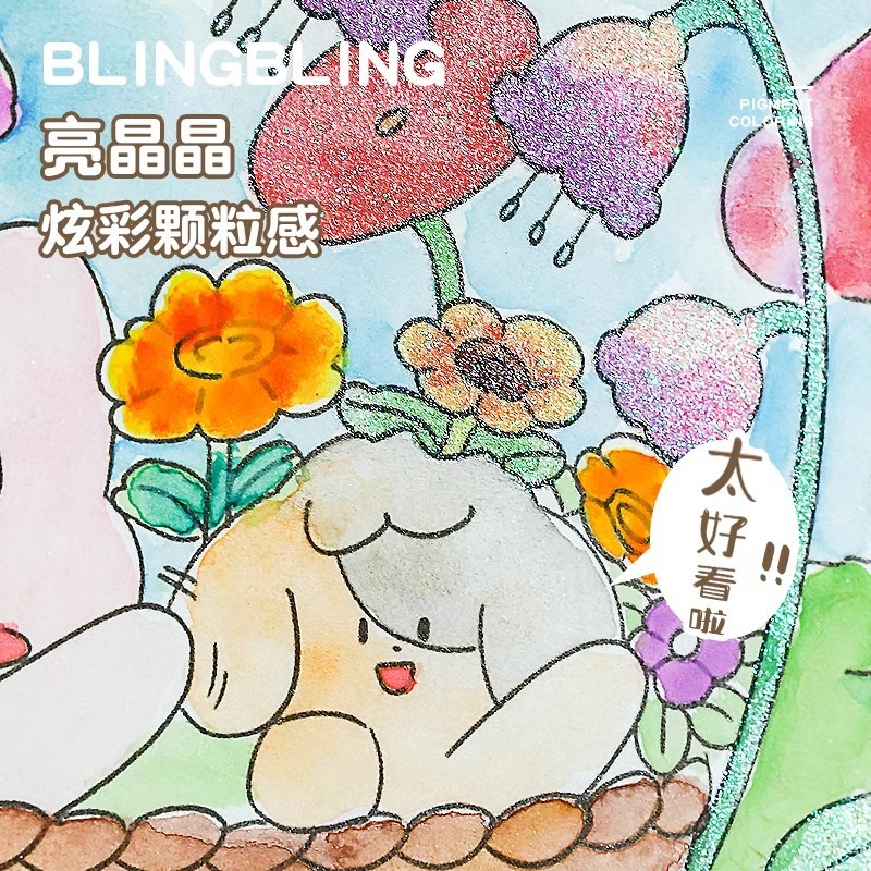 子供のぬり絵、落書き絵本、水彩ノート、幼稚園用の絵の具付き水彩ノート|undefined
