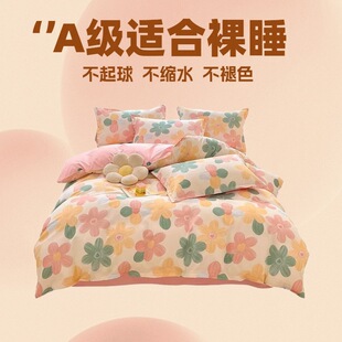 ���׆μ�150x200x230�W��������˱��ֆ��˱���ˮϴ��ӡ��������4